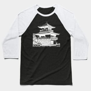 Kyoto Baseball T-Shirt